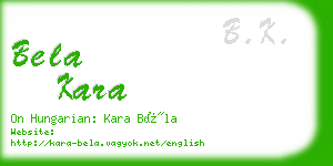 bela kara business card